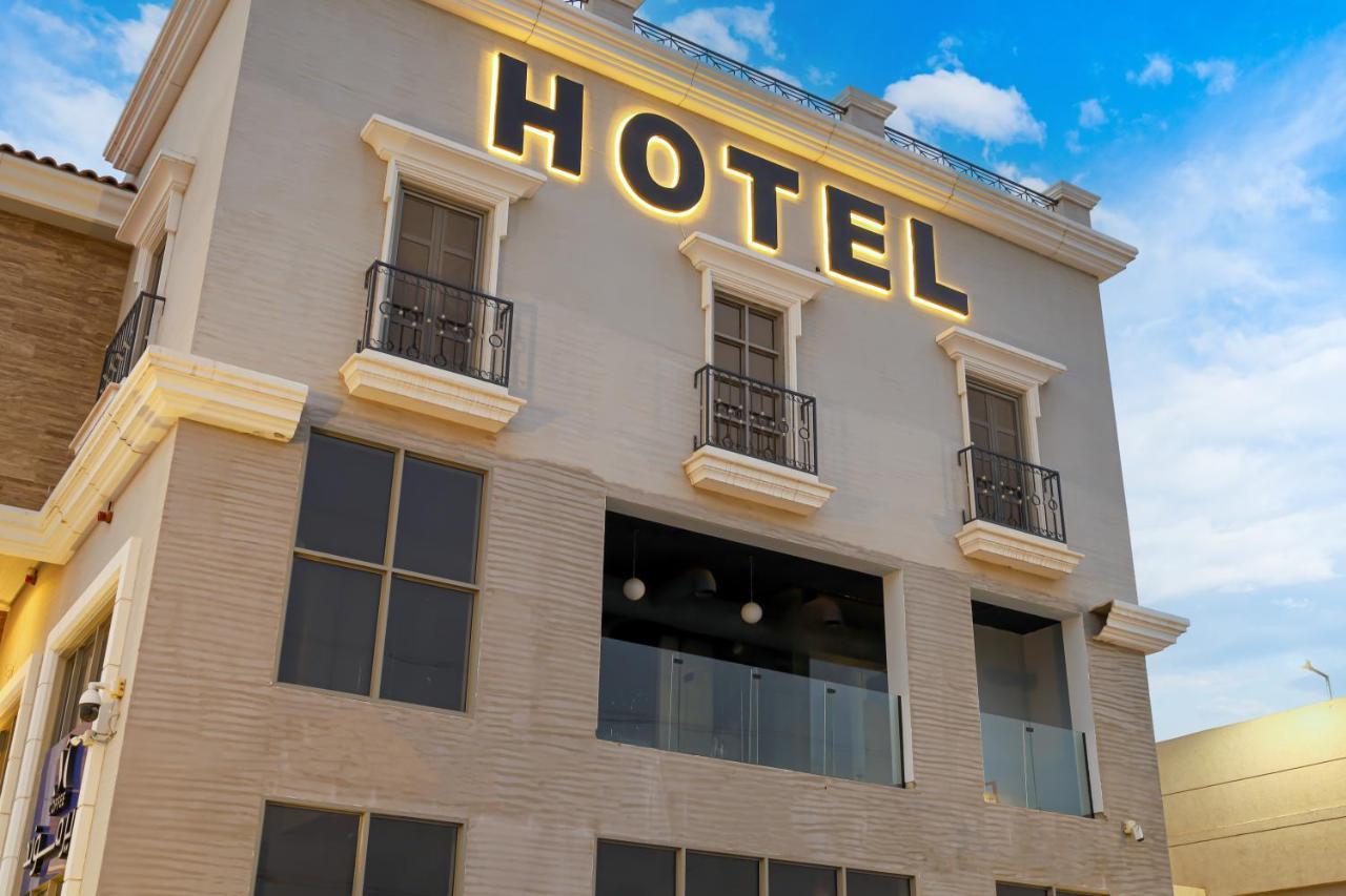 Tura Residence Riyadh Ngoại thất bức ảnh